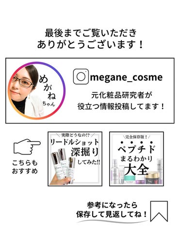 ホットジンジャーの香り/爆汗湯/入浴剤を使ったクチコミ（9枚目）