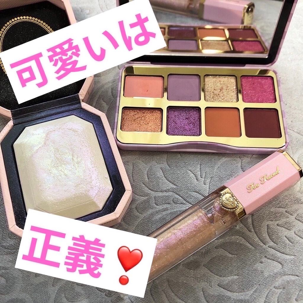 ダイヤモンドライト マルチユース ハイライター/Too Faced/パウダーハイライトを使ったクチコミ(1枚目)