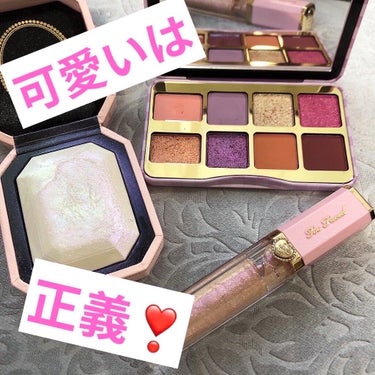 リッチ＆ダズリン ハイシャイン スパークリング リップグロス/Too Faced/リップグロスを使ったクチコミ（1枚目）