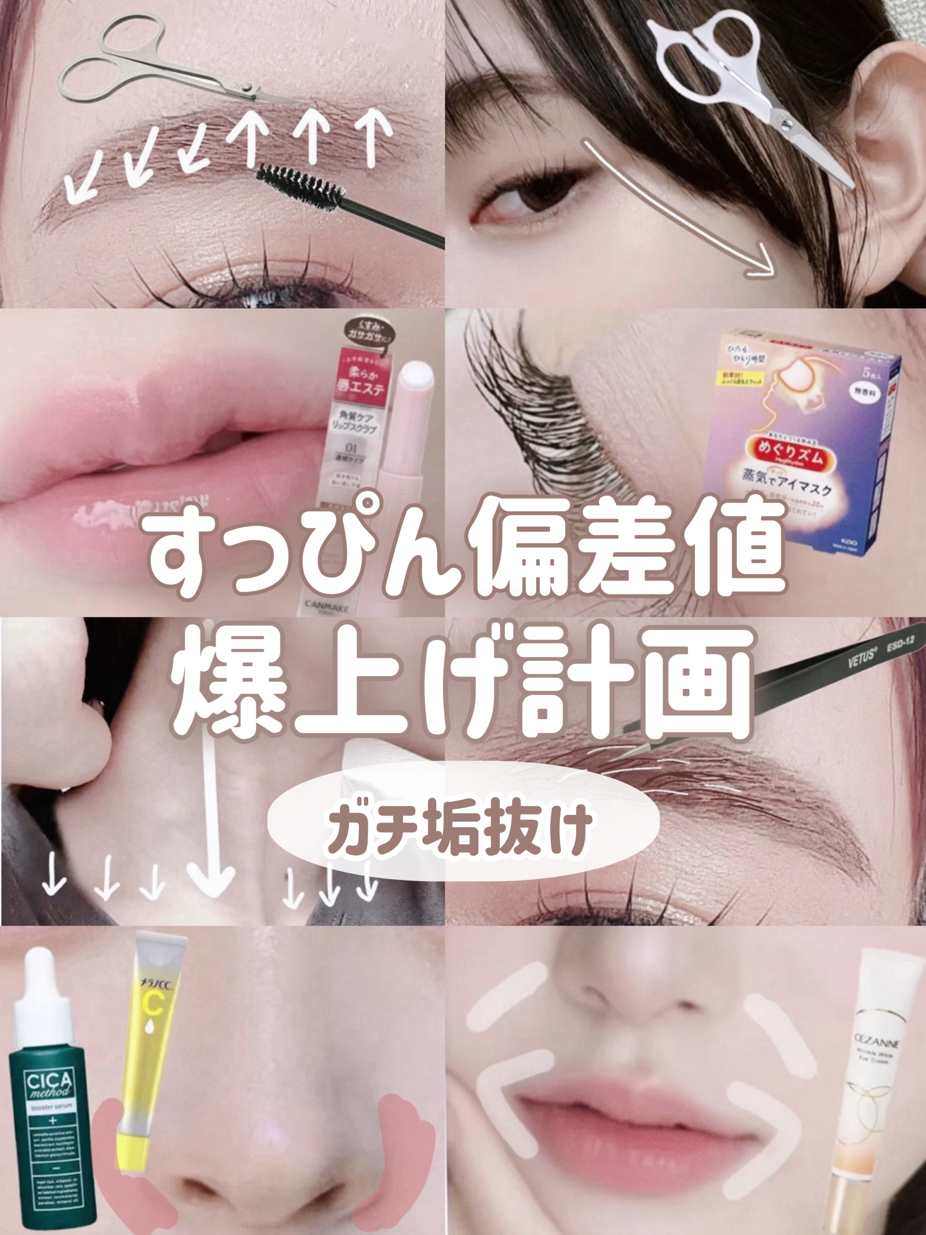 ノーズケア/ニトリ/シェーバーを使ったクチコミ（1枚目）