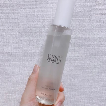 ボタニカルローション/BOTANIST/化粧水を使ったクチコミ(2枚目)