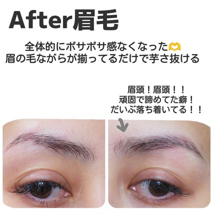 BROW LAMINATION|IBCCCNDCの口コミ - サロンに行かなくてもできる🌟 ブロウラミネーションキット🤍 by jasmine🥀(敏感肌/20代前半) | LIPS BROW LAMINATION|IBCCCNDCの口コミ - サロンに行かなくてもできる🌟 ブロウラミネーションキット🤍 by jasmine🥀(敏感肌/20代前半) | LIPS