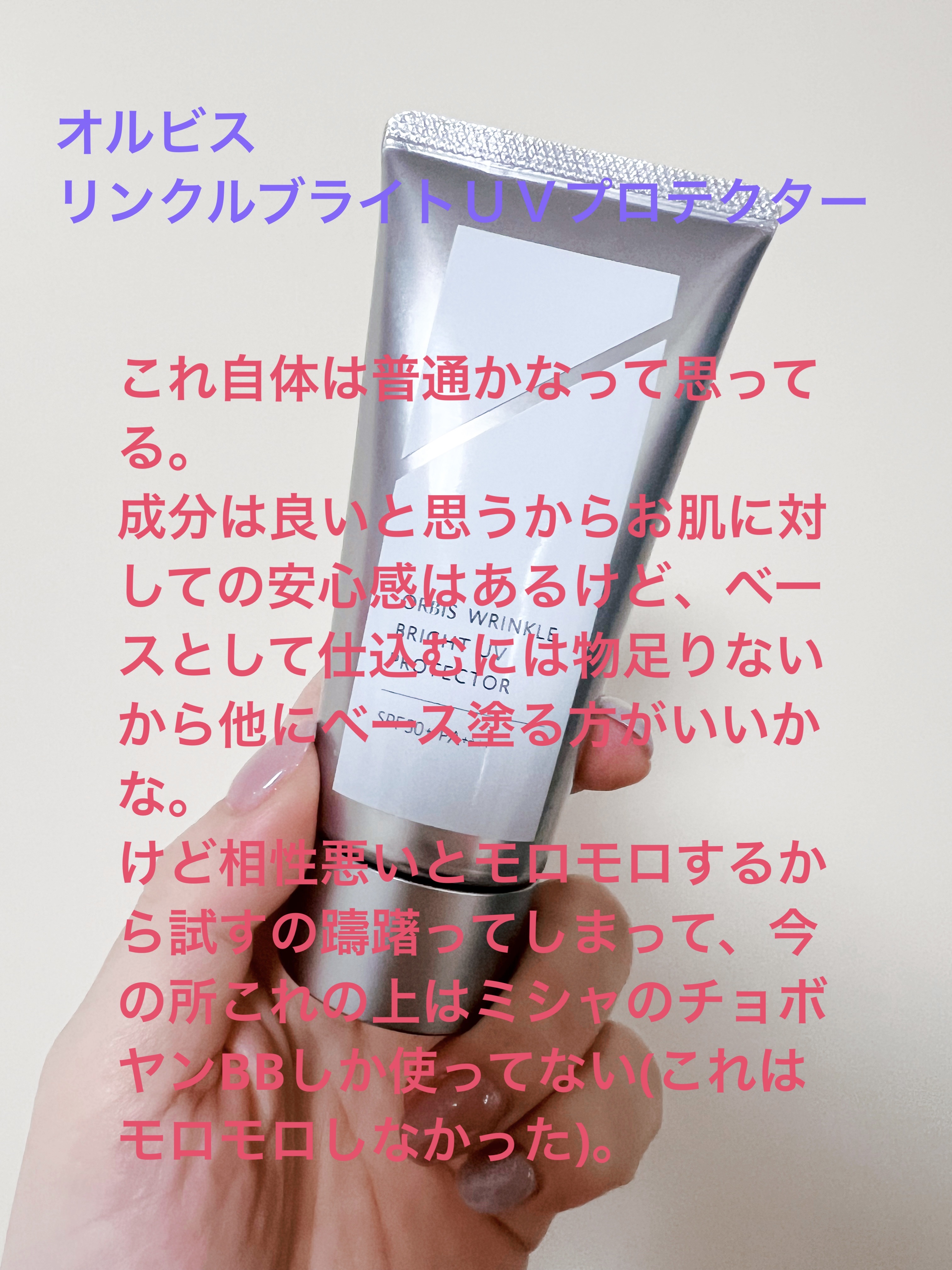 クッションファンデーション/CEZANNE/クッションファンデーションを使ったクチコミ（2枚目）