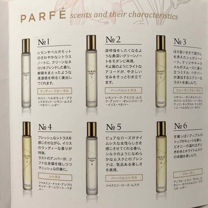 オイル パフューム/パルフェ/香水(その他)を使ったクチコミ(3枚目)