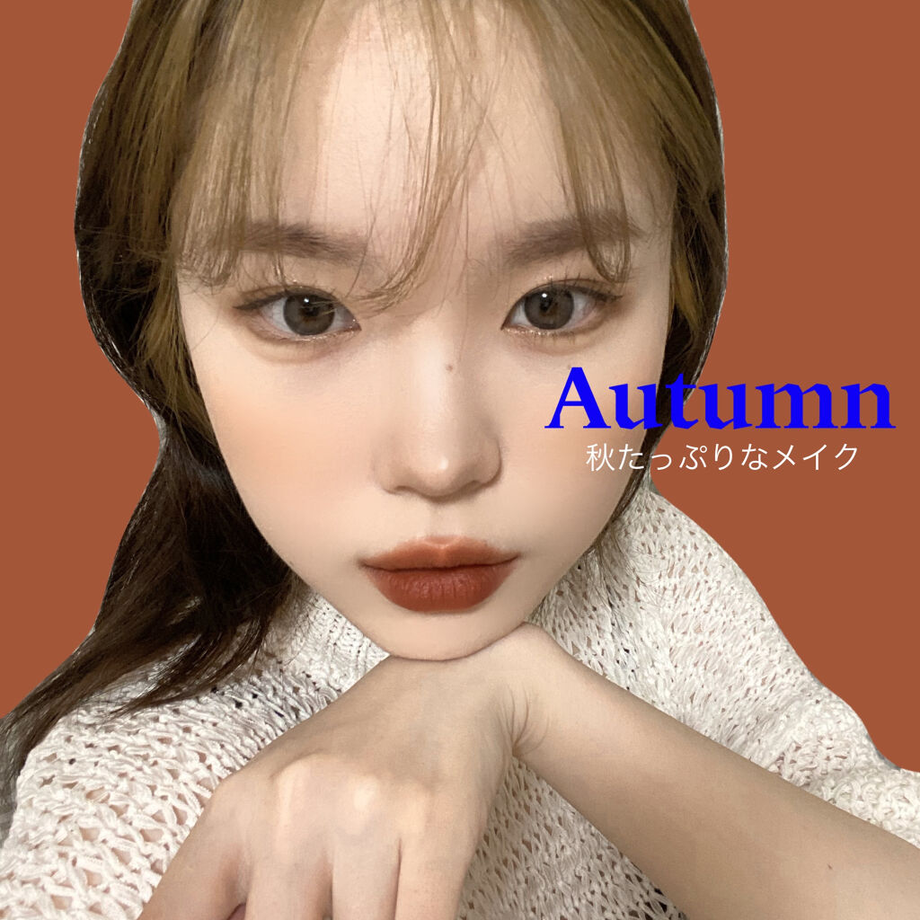 ドリーミーレイトナイト メロウティント M9 ブリーステン/MERZY/リップティントを使ったクチコミ（1枚目）