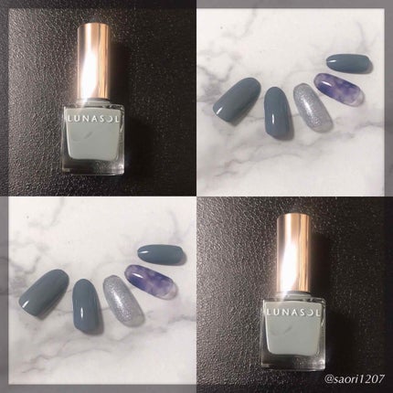 ネイルカラー/LUNASOL/マニキュアを使ったクチコミ(1枚目)