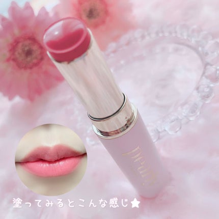 ベールライクリップスティック ピオニーズ/HOLIKA HOLIKA/口紅の画像