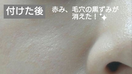 グロウ クッション〈カバータイプ〉/MISSHA/クッションファンデーションを使ったクチコミ(4枚目)