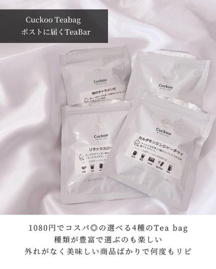 コンクールF/ウエルテック/マウスウォッシュ・スプレーを使ったクチコミ(7枚目)