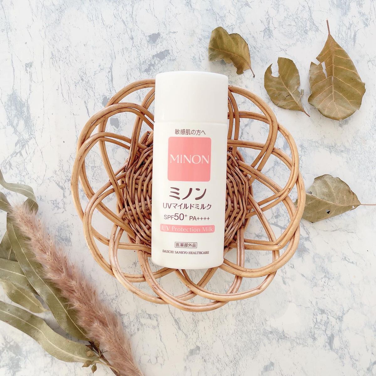 ミノンUVマイルドミルク/ミノン/日焼け止めミルクを使ったクチコミ(1枚目)