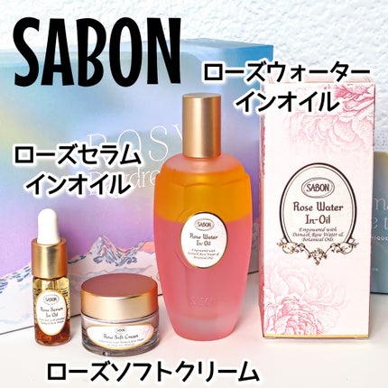 My Little Box/My Little Box/その他キットセットを使ったクチコミ(2枚目)