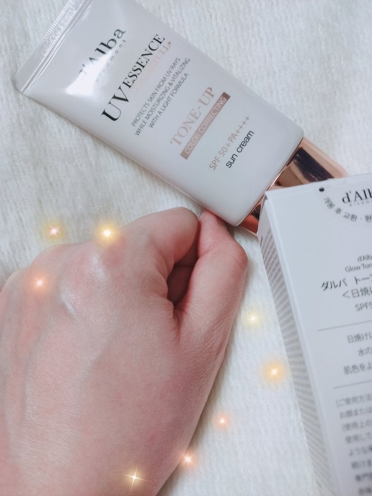 ウォータフルトーンアップサンクリーム/ダルバ/日焼け止めクリームを使ったクチコミ(3枚目)