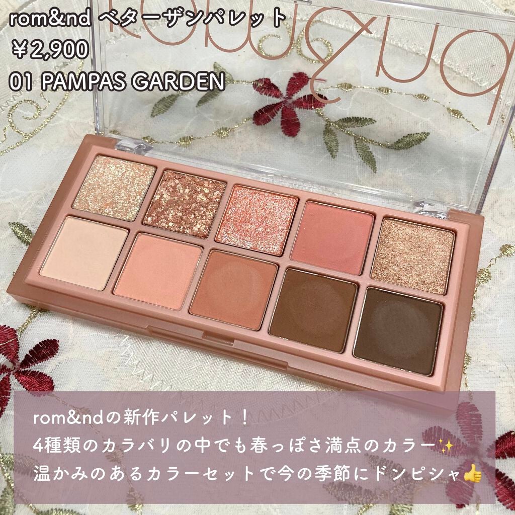 スキニーリッチシャドウ/excel/アイシャドウパレットを使ったクチコミ(3枚目)