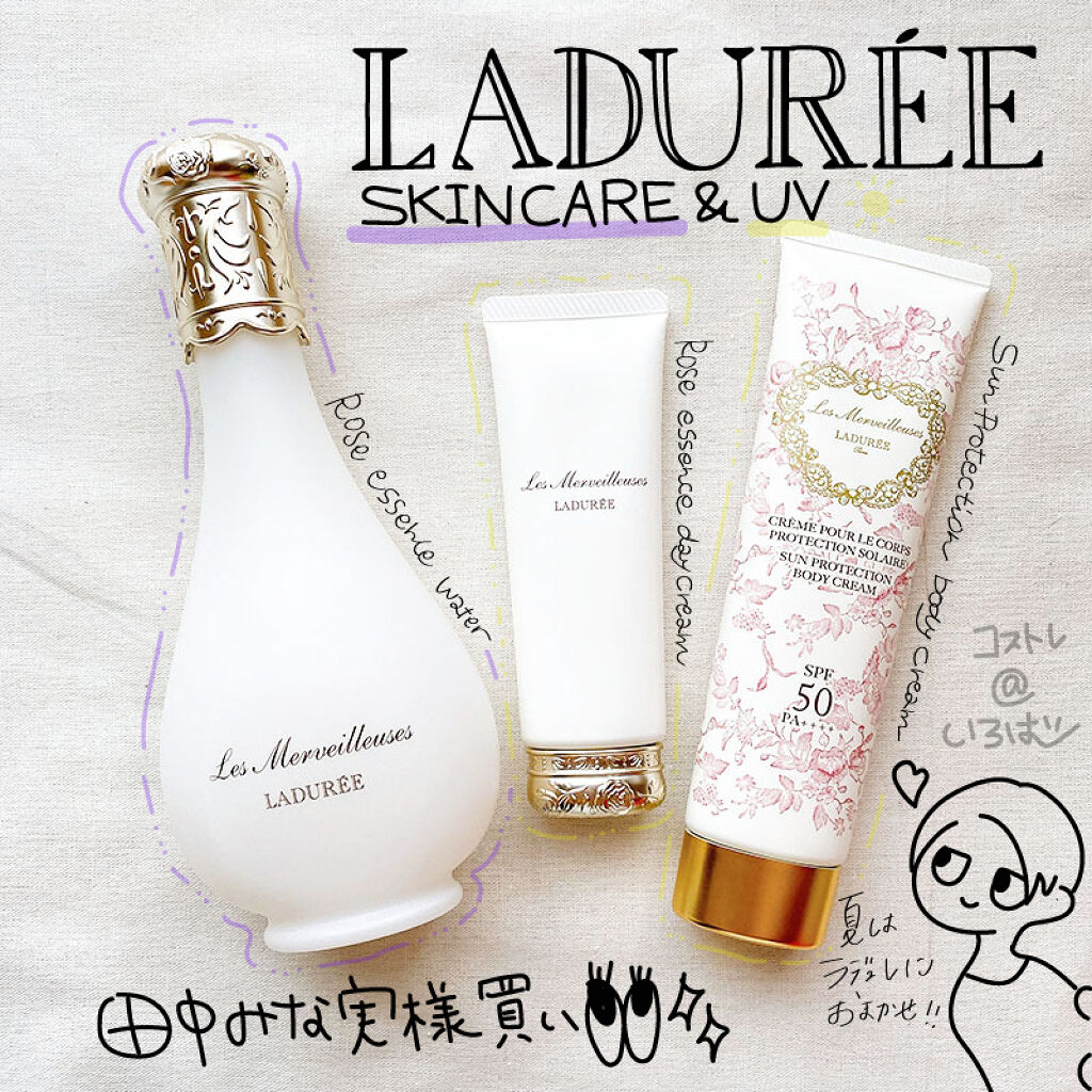 ローズ エッセンス ウォーター/レ・メルヴェイユーズ ラデュレ/化粧水を使ったクチコミ（1枚目）