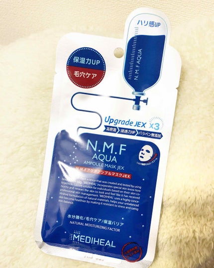 N.M.FアクアアンプルマスクJEX/MEDIHEAL/シートマスク・パックを使ったクチコミ(1枚目)