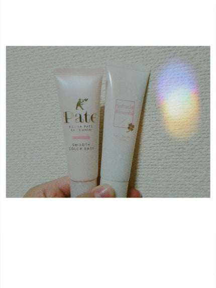 スムースカラーベース/毛穴パテ職人/化粧下地を使ったクチコミ(1枚目)