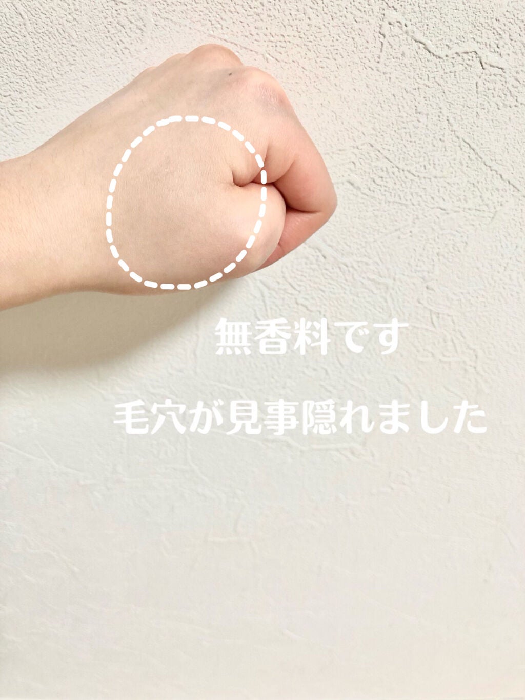 アクメディカ 薬用 フェイスパウダー クリア N/ナリスアップ/プレストパウダーを使ったクチコミ(9枚目)