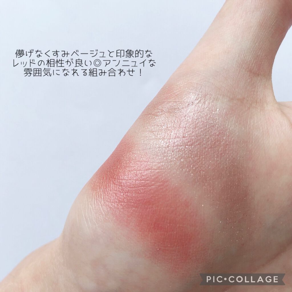 シャドーカスタマイズ/MAJOLICA MAJORCA/単色アイシャドウを使ったクチコミ（3枚目）