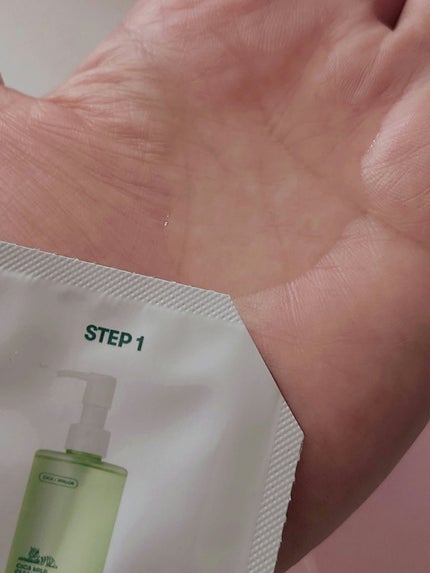 シカマイルドクレンジングオイル/VT/オイルクレンジングを使ったクチコミ(2枚目)