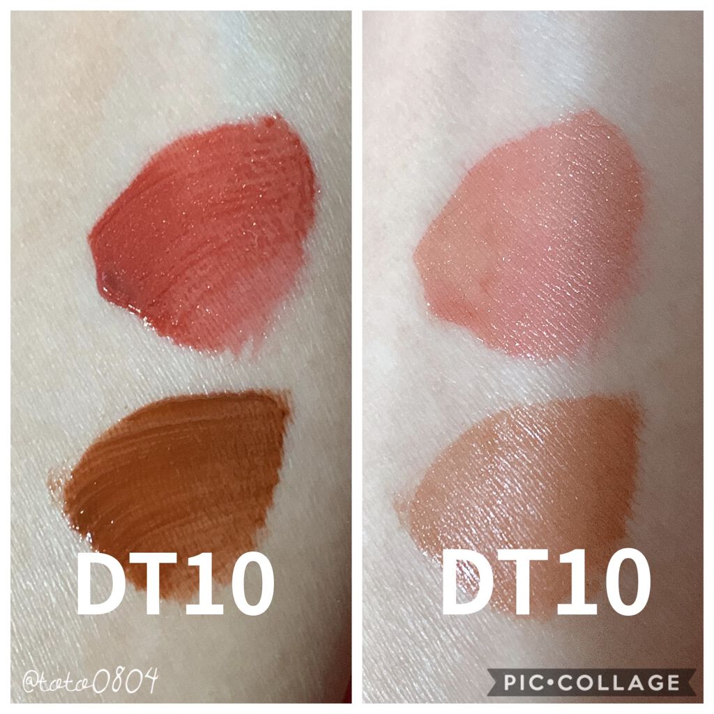 オーロラ デュイ ティント/MERZY/リップティントを使ったクチコミ（2枚目）