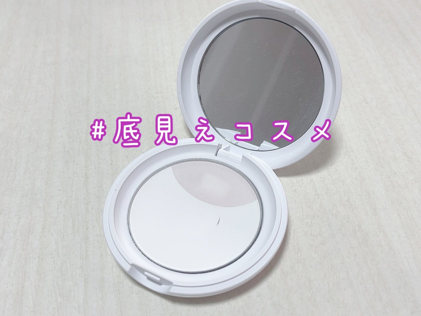 アプリ肌パウダー/b idol/プレストパウダーを使ったクチコミ(1枚目)