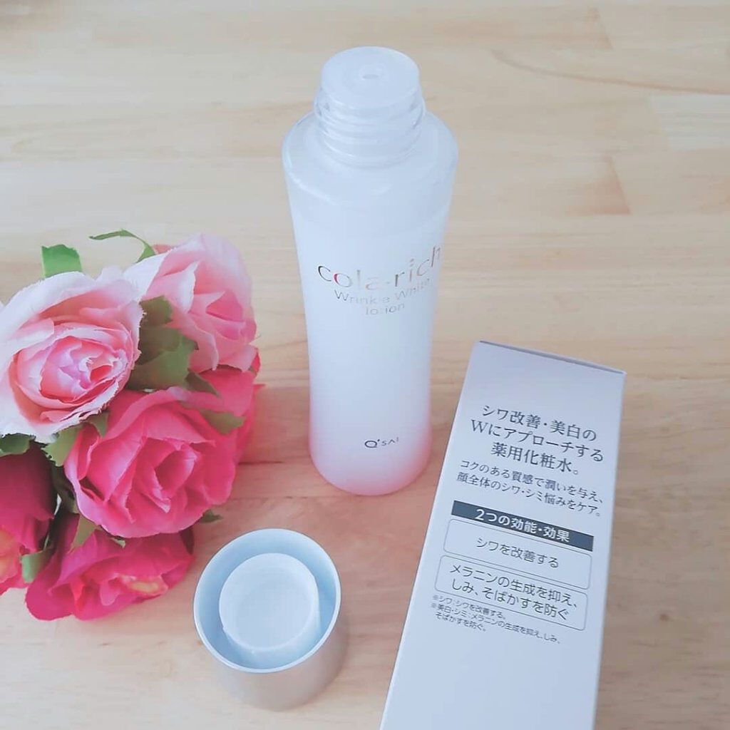 リンクルホワイトローション/コラリッチ/化粧水を使ったクチコミ（2枚目）