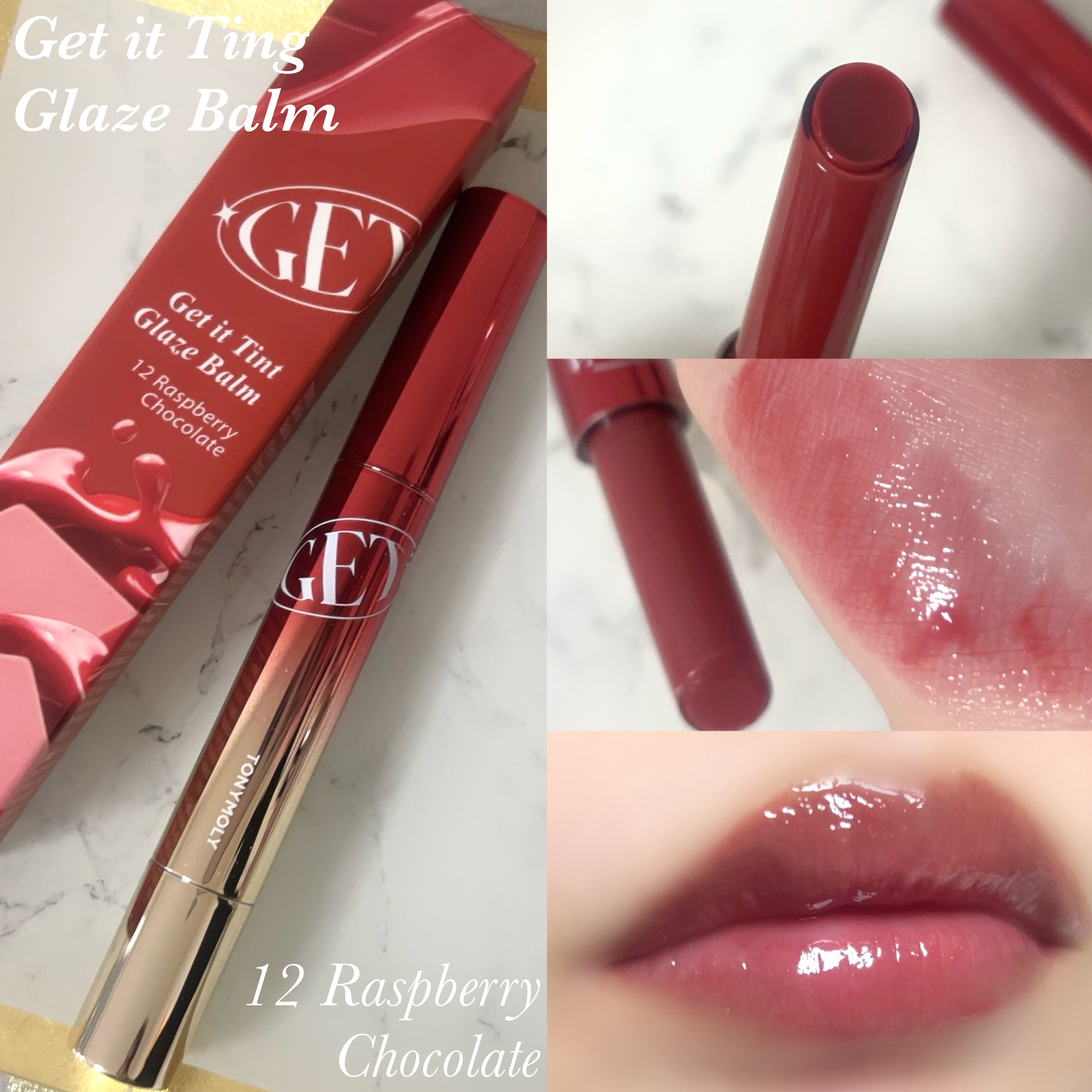 ゲットイットティント ウォーターフルバター/TONYMOLY/リップティントを使ったクチコミ（2枚目）