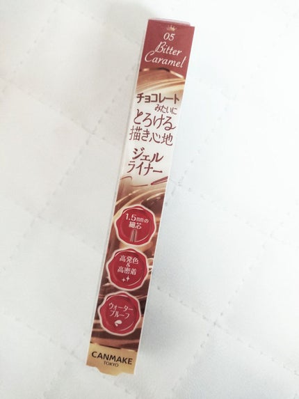 クリーミータッチライナー/キャンメイク/ジェルアイライナーを使ったクチコミ(1枚目)