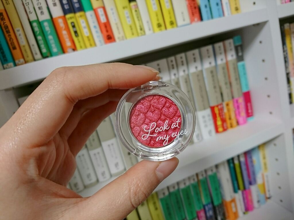 ルックアット マイアイジュエル/ETUDE/単色アイシャドウを使ったクチコミ（1枚目）