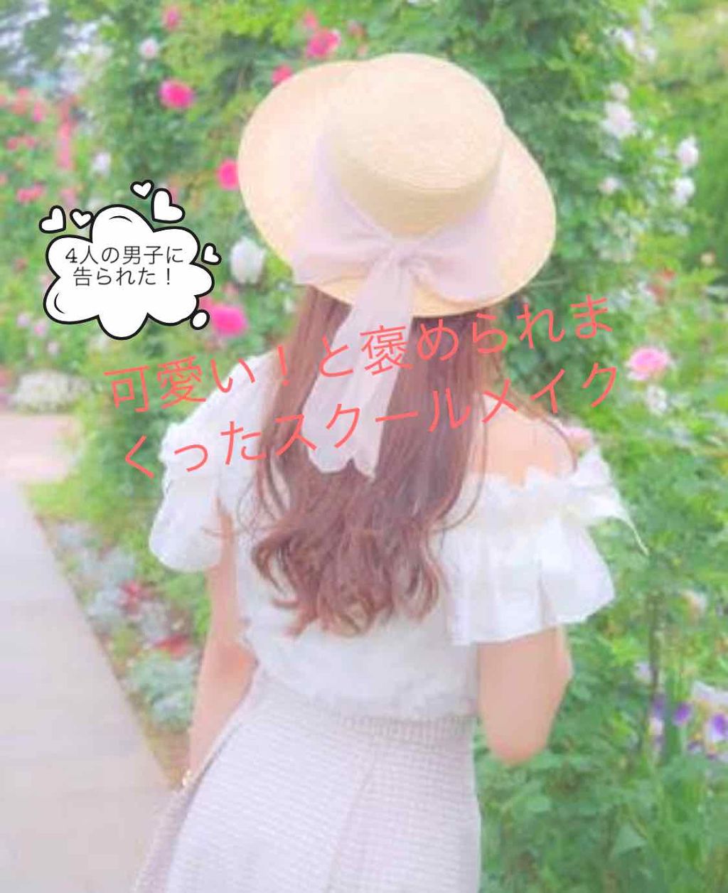 【旧品】マシュマロフィニッシュパウダー/キャンメイク/プレストパウダーを使ったクチコミ（1枚目）