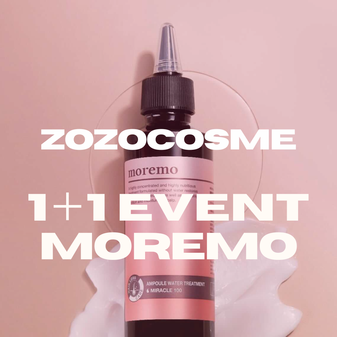 ウォータートリートメントミラクル10/moremo/洗い流すヘアトリートメントを使ったクチコミ（1枚目）