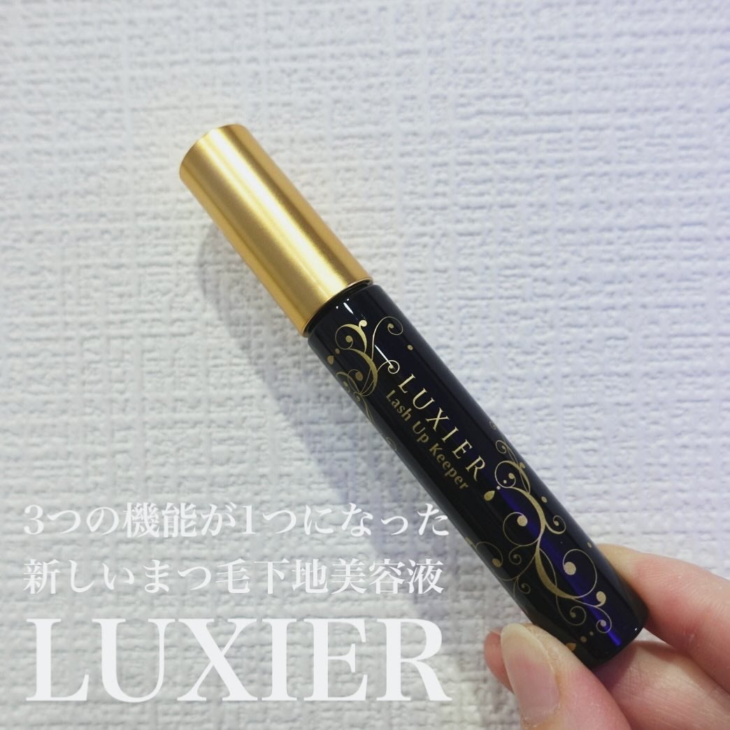 ゆっちゃん☆フォロバ on LIPS 「.____________LUXIERラッシュアップキーパー_..」(1枚目)
