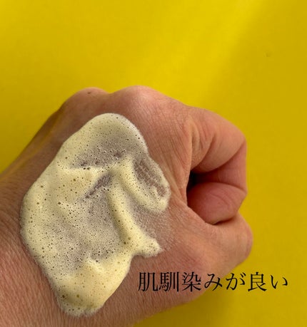 シンムース CCベース M/VIVISION/CCクリームを使ったクチコミ(5枚目)