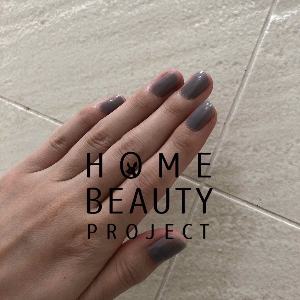 カラフルネイルズ/キャンメイク/マニキュアを使ったクチコミ(1枚目)