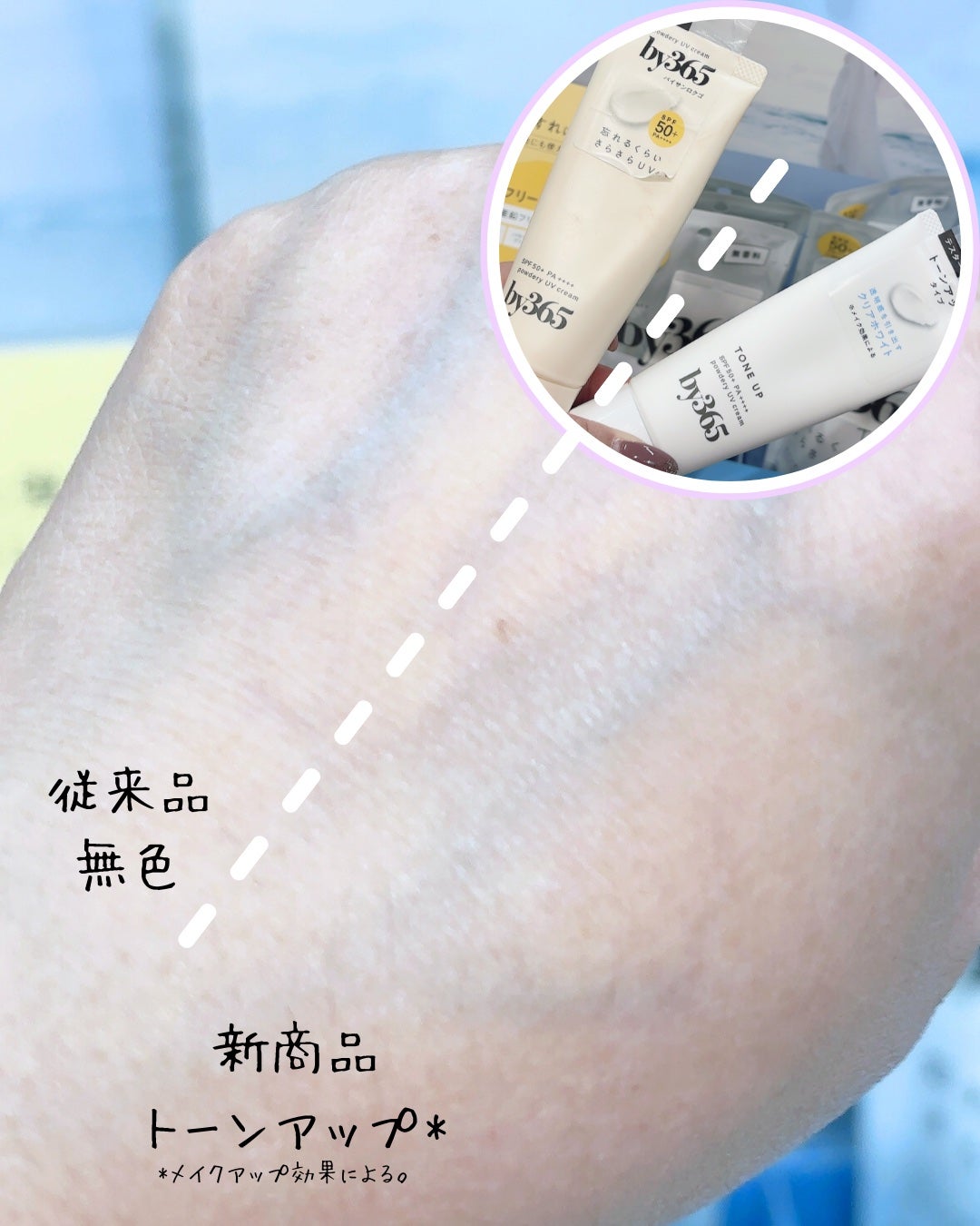 ノルン on LIPS 「他の投稿はココから⇨@sakuya2012☑︎ナリス化粧品by..」(4枚目)