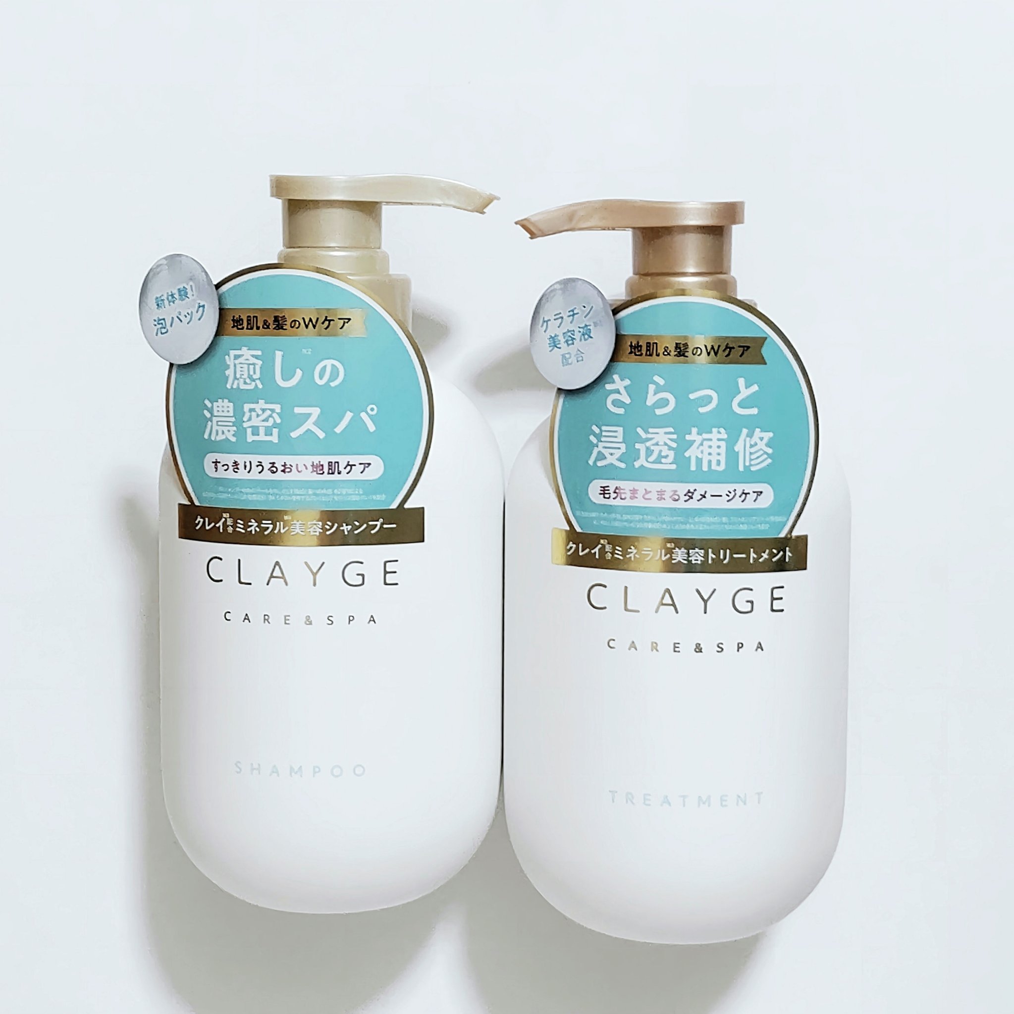 シャンプー/トリートメント SR/CLAYGE/市販シャンプーを使ったクチコミ（1枚目）