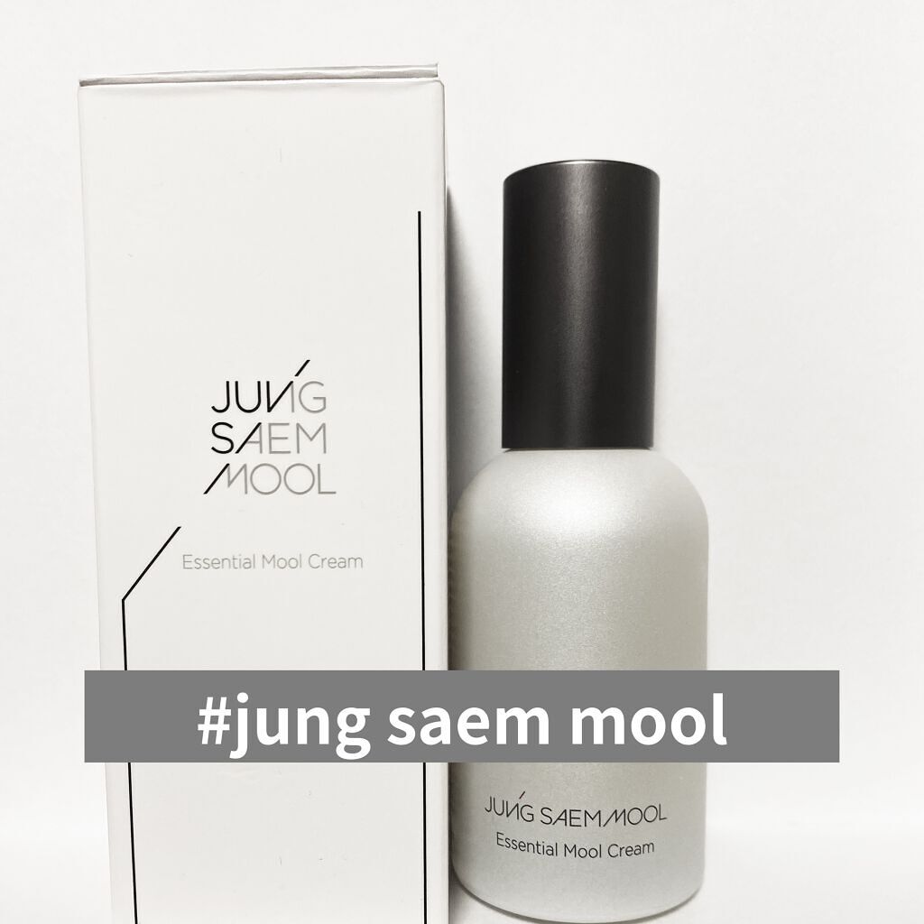 エッセンシャル ムルクリーム/JUNG SAEM MOOL/化粧下地を使ったクチコミ（1枚目）