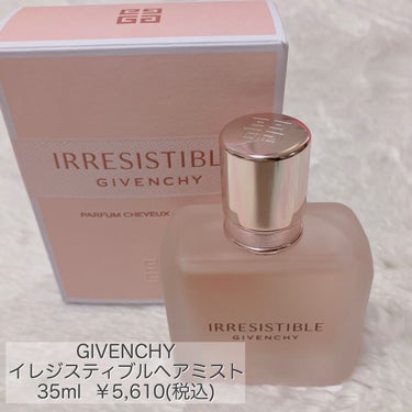 イレジスティブル ヘア ミスト/GIVENCHY/ヘアスプレー・ヘアミストを使ったクチコミ（2枚目）