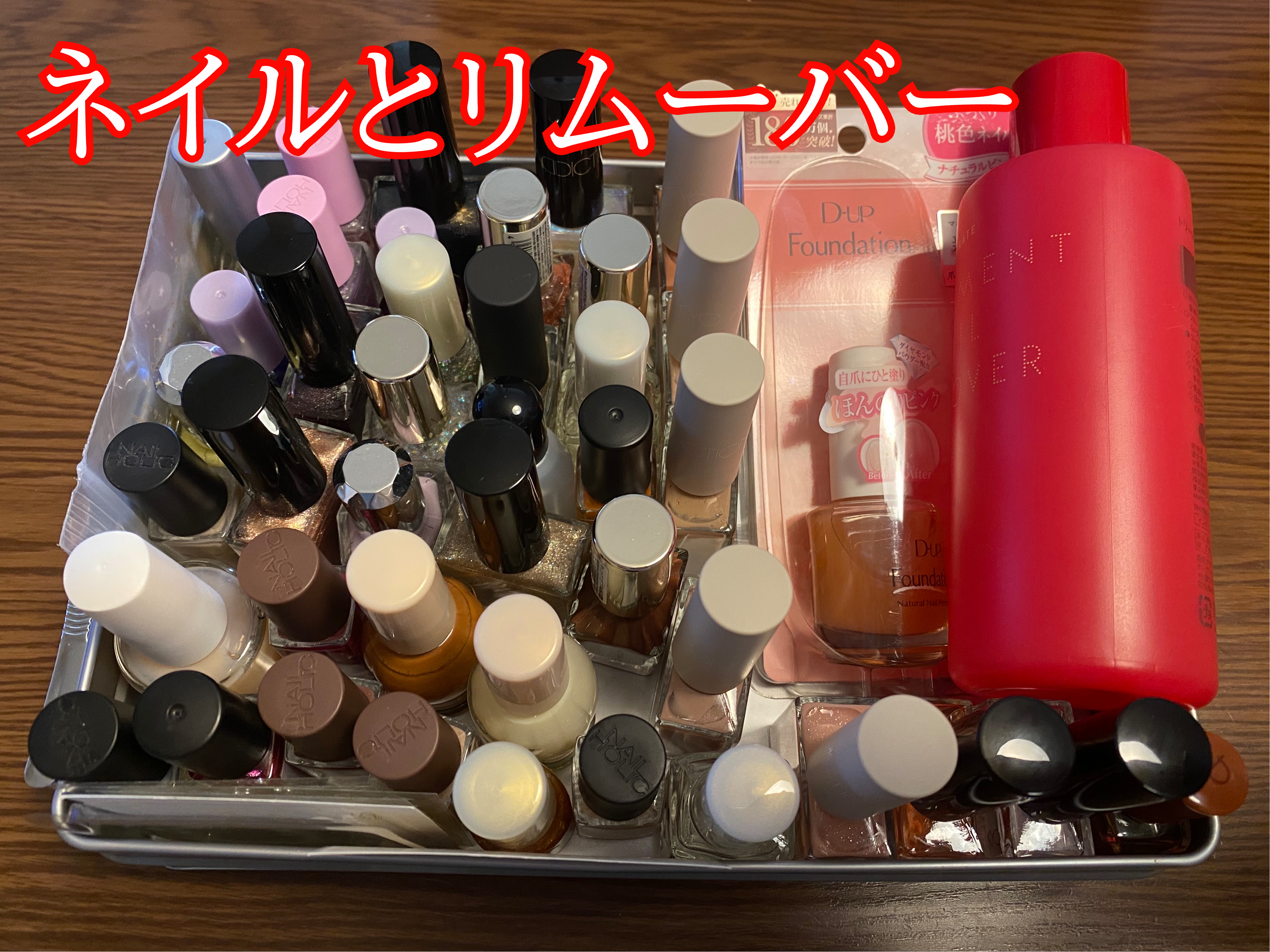 3段式クリアーケース/DAISO/その他化粧小物を使ったクチコミ（3枚目）