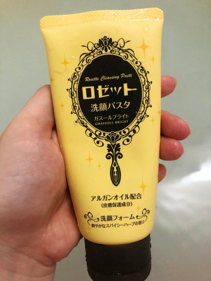 ロゼット 洗顔パスタ ガスールブライト/ロゼット/洗顔フォームを使ったクチコミ(1枚目)