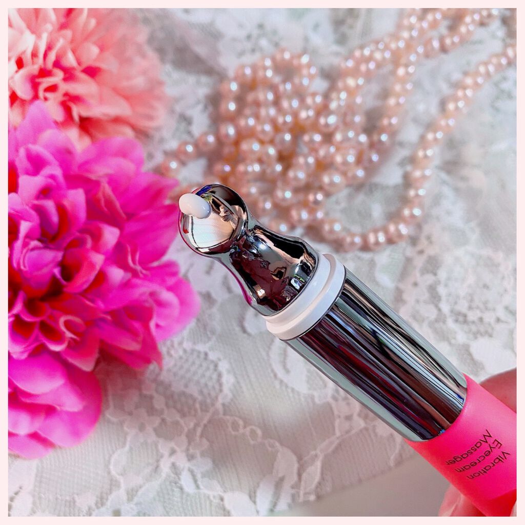 アイキュット マッサージャークリーム/AGARISM/アイケア・アイクリームを使ったクチコミ（3枚目）