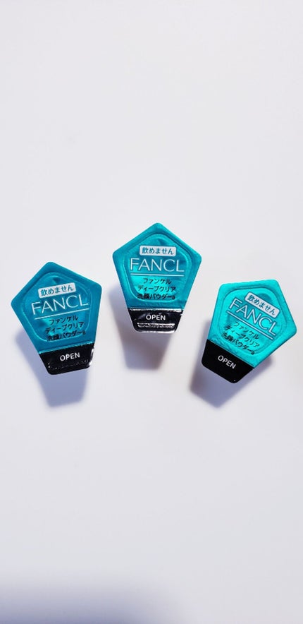 ディープクリア洗顔パウダー/ファンケル/洗顔パウダーを使ったクチコミ(1枚目)