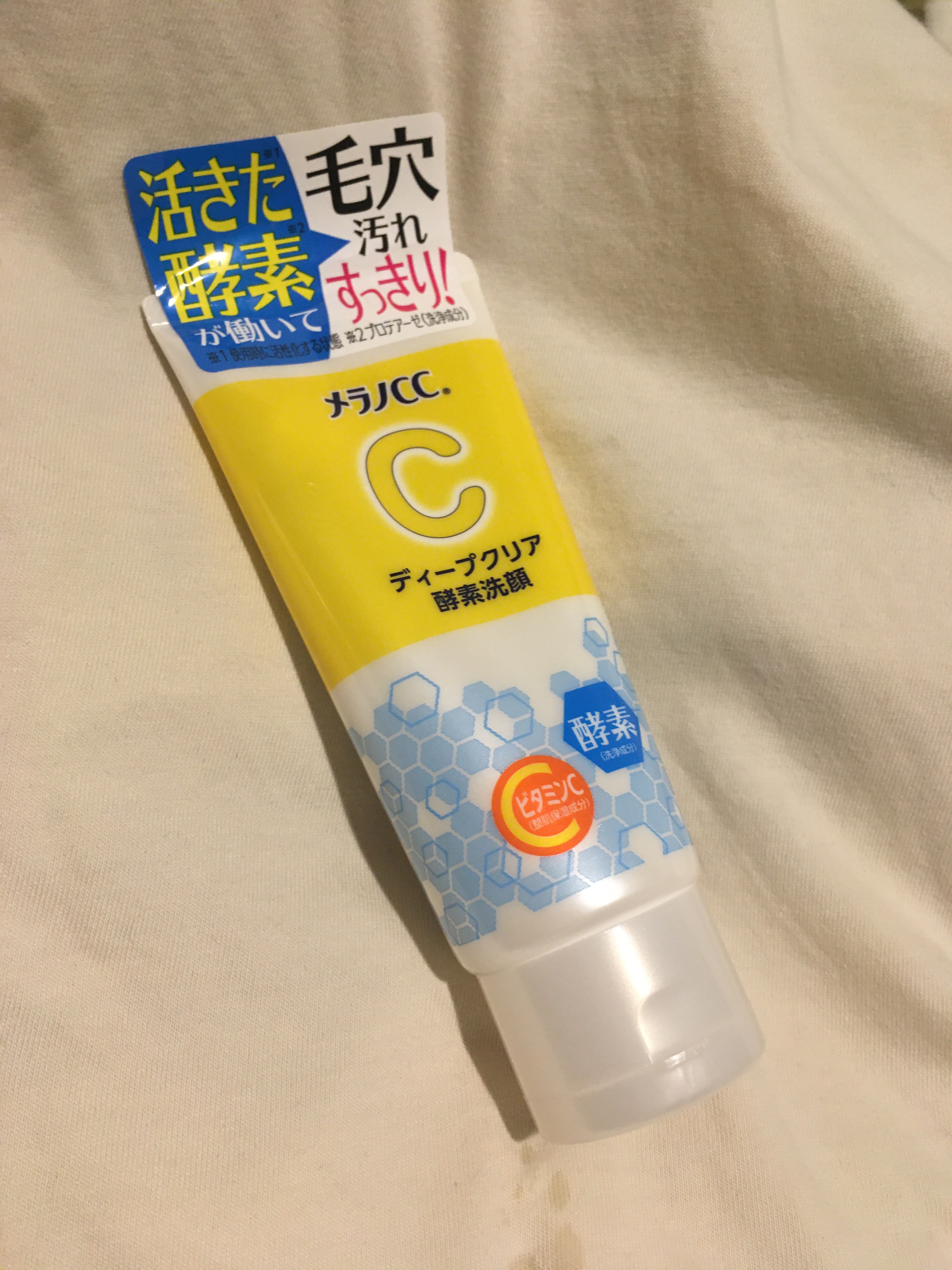 ディープクリア酵素洗顔	/メラノCC/洗顔フォームを使ったクチコミ（1枚目）