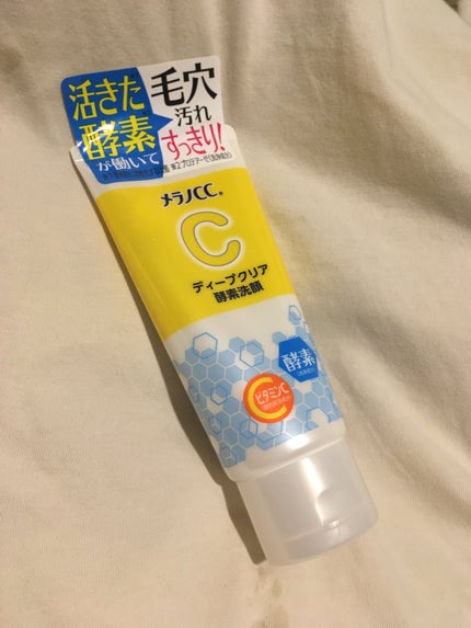ディープクリア酵素洗顔	/メラノCC/洗顔フォームを使ったクチコミ(1枚目)
