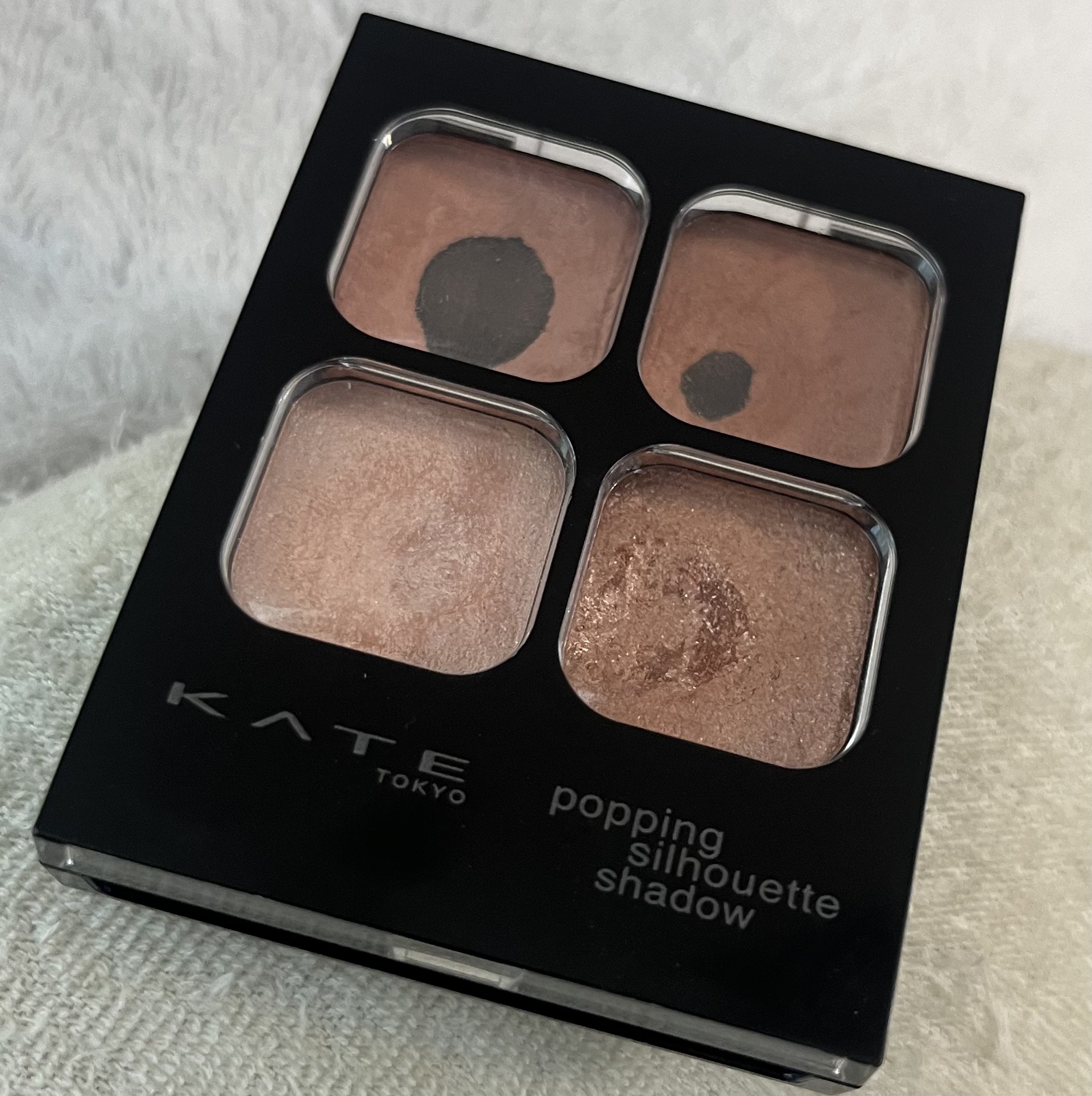 ラストオート ジェルアイライナー/BBIA/ジェルアイライナーを使ったクチコミ（2枚目）