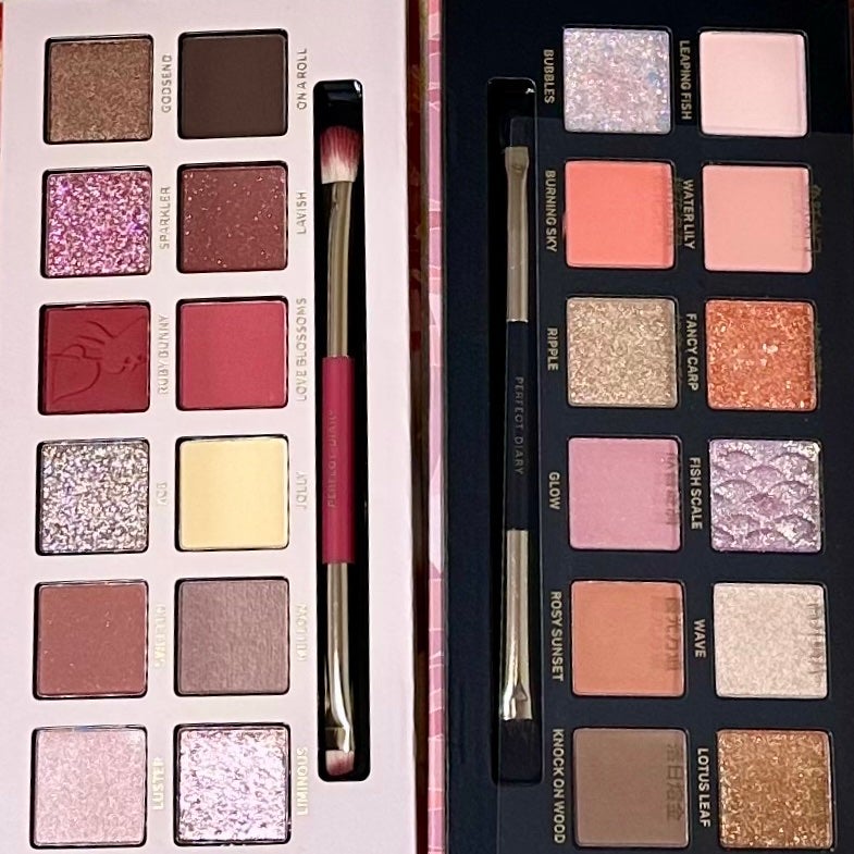 エクスプローラ12色 動物アイシャドウパレット/PERFECT DIARY/アイシャドウパレットを使ったクチコミ(4枚目)