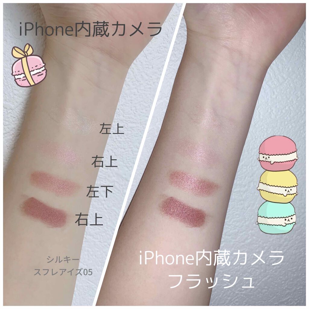 すっぴんパウダー/クラブ/プレストパウダーを使ったクチコミ（3枚目）