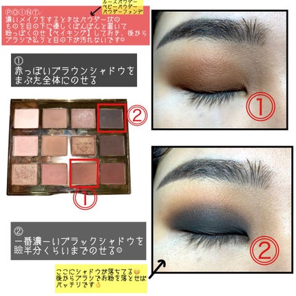 tartelette in bloom/tarte/アイシャドウパレットを使ったクチコミ(2枚目)