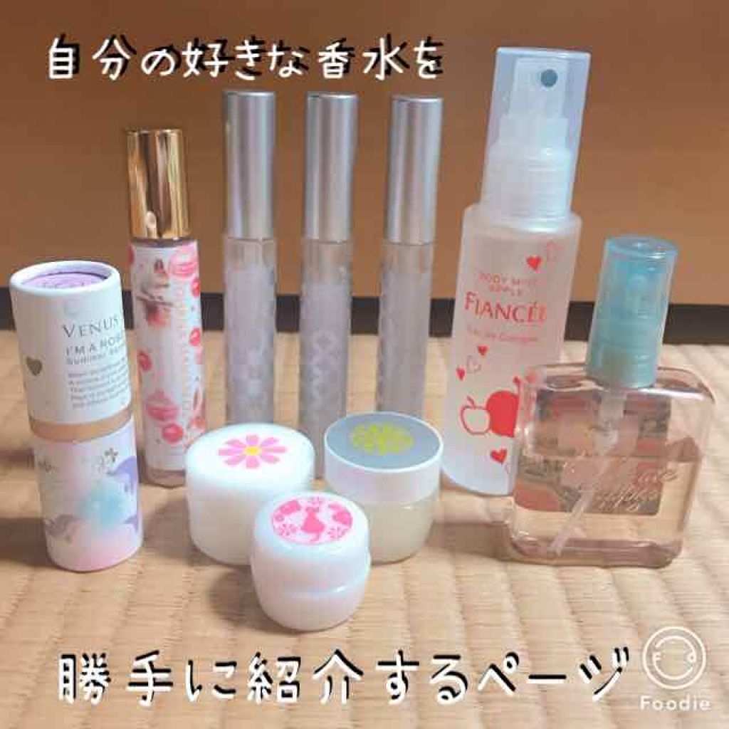 パフュームスティック/ヴィーナススパ/練り香水を使ったクチコミ（1枚目）