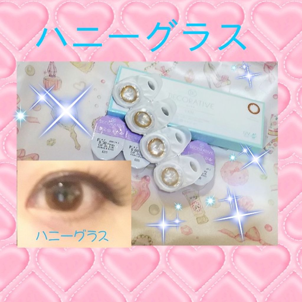 デコラティブアイズ ヴェール/Decorative Eyes/カラーコンタクトレンズを使ったクチコミ（3枚目）